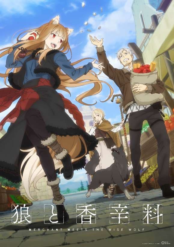 Sezonski Anime Slika