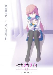 Anime Slika